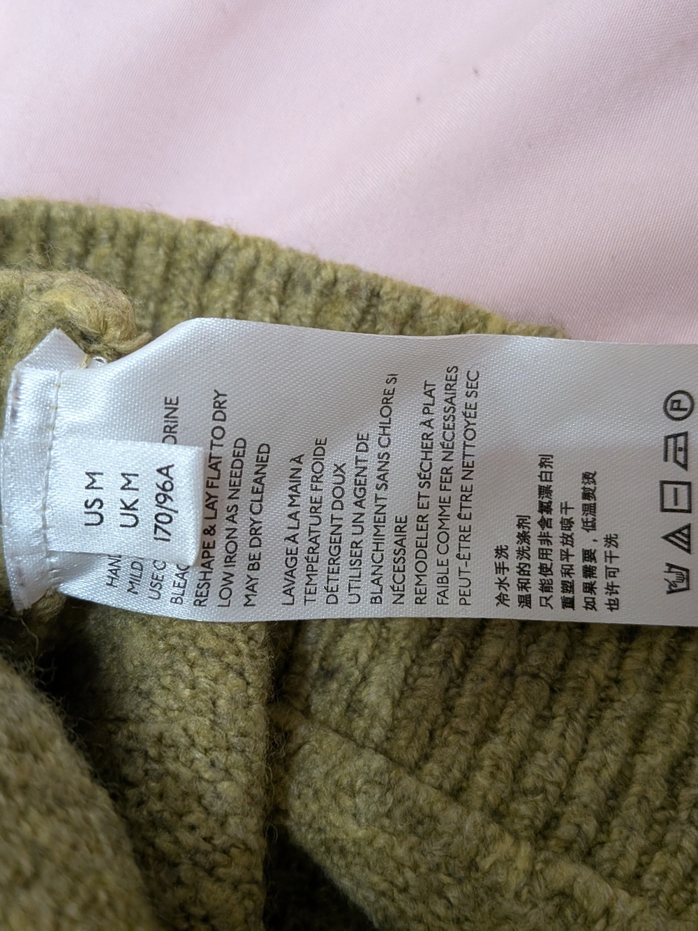 Free People Olive Green Off-the-Shoulder Knit Sweater - Picture 4 of 9